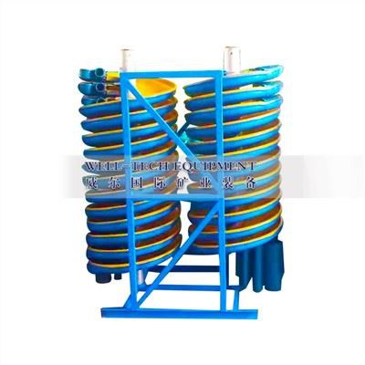 Spiralkonzentrator aus Polyurethan