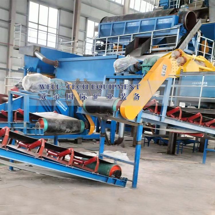 So trennen Sie Schlacke und Schlackenproduktionslinie aus China JiangXi